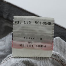 画像11: LEVI'S 501 GRAY DENIM PANTS "made in USA" 【W32 x L30 程度】 (11)