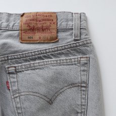 画像9: LEVI'S 501 GRAY DENIM PANTS "made in USA" 【W32 x L30 程度】 (9)