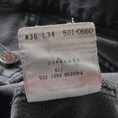 画像10: LEVI'S 501 BLACK DENIM PANTS "made in USA" 【W36 x L33 程度】 (10)