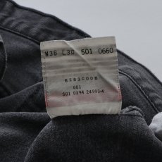 画像12: LEVI'S 501 BLACK DENIM PANTS "made in USA" "AS IS"【W36 x L30 程度】 (12)