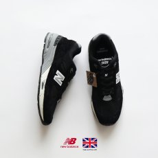 画像1: 【NEW】 NEW BALANCE M991EKS RUNNING SHOES "MADE IN ENGLAND"【size : 9 1/2 D】 (1)