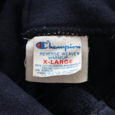 画像11: 80's Champion "REVERSE WEAVE" PRINT SWEAT PULLOVER PARKA "EAST HAMPTON" "MADE IN USA" (11)