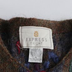 画像6: 80's EXPRESS TRICOT MOHAIR ACRYLIC KNIT CARDIGAN (6)